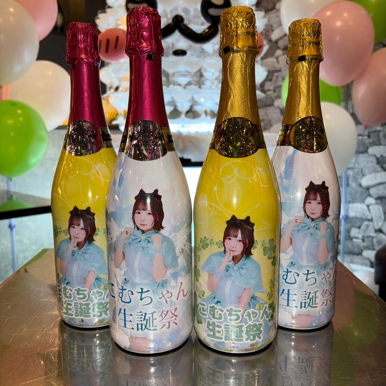 推しは推せる時に推せっ！公式ショップ