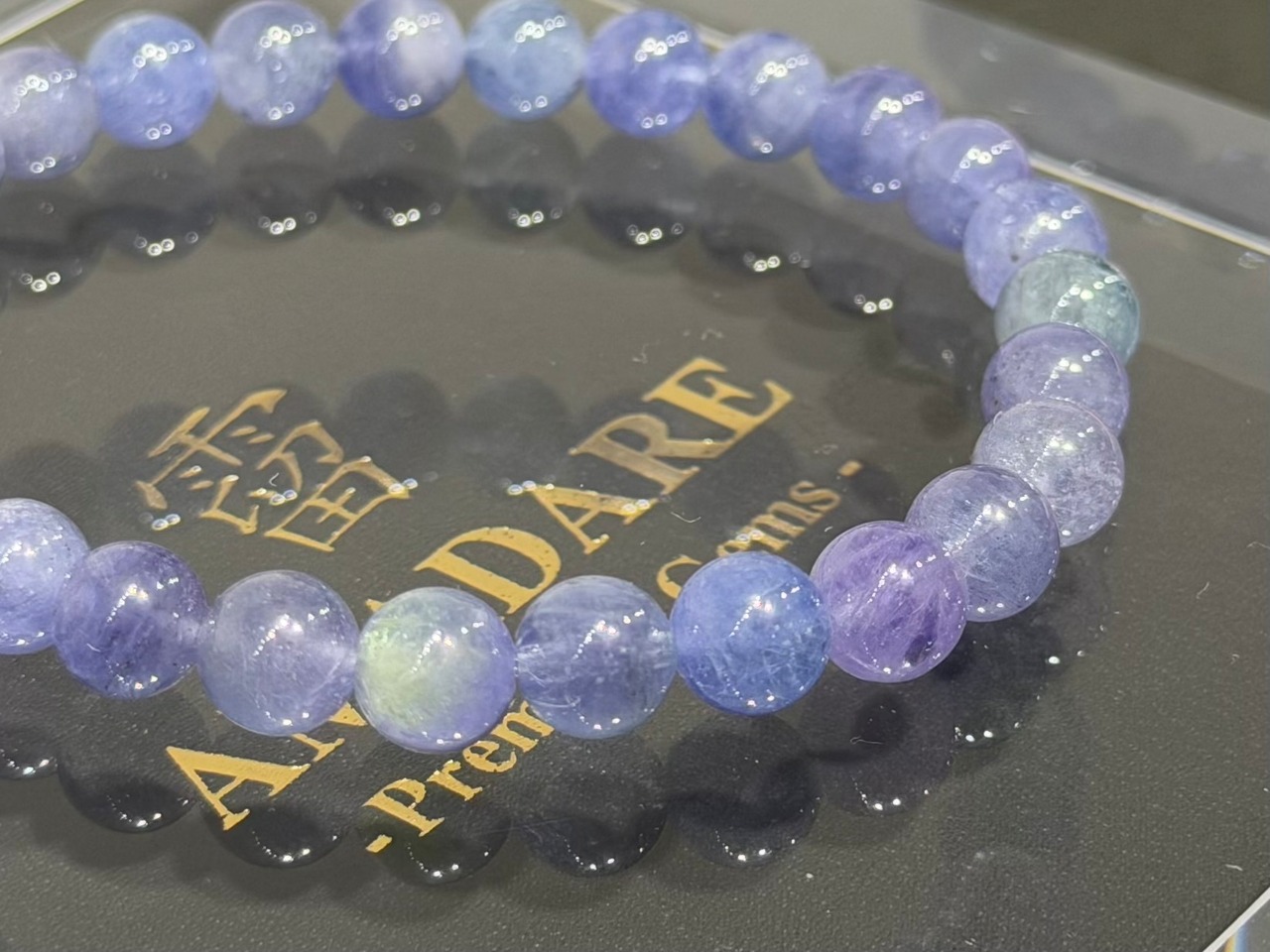 No.2348-8 タンザナイトブレスレット