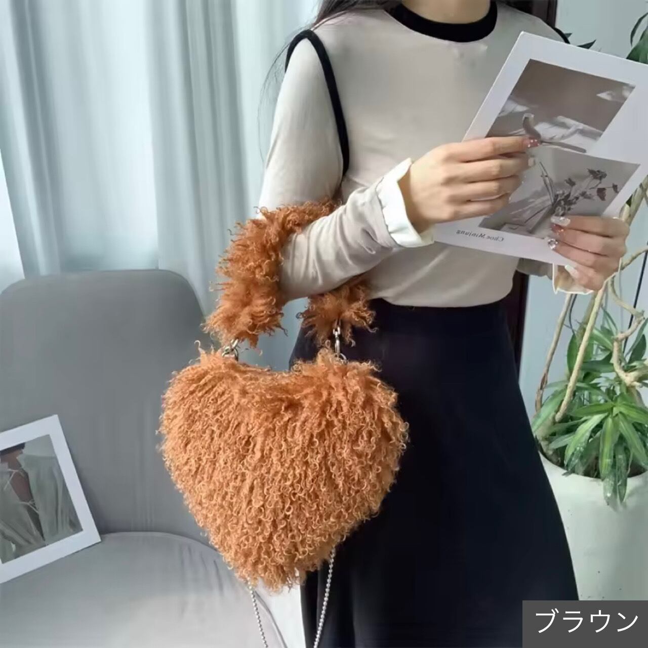 curly fur heart bag