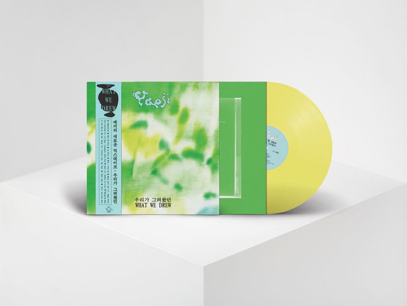 Yaeji / What We Drew（Ltd Yellow LP）