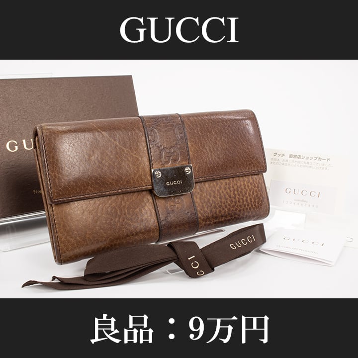 【限界価格・送料無料・良品】GUCCI・グッチ・長財布・二つ折り財布(人気・高級・珍しい・女性・メンズ・男性・茶色・ブラウン・C084) |  Lexead (レクシード) powered by BASE