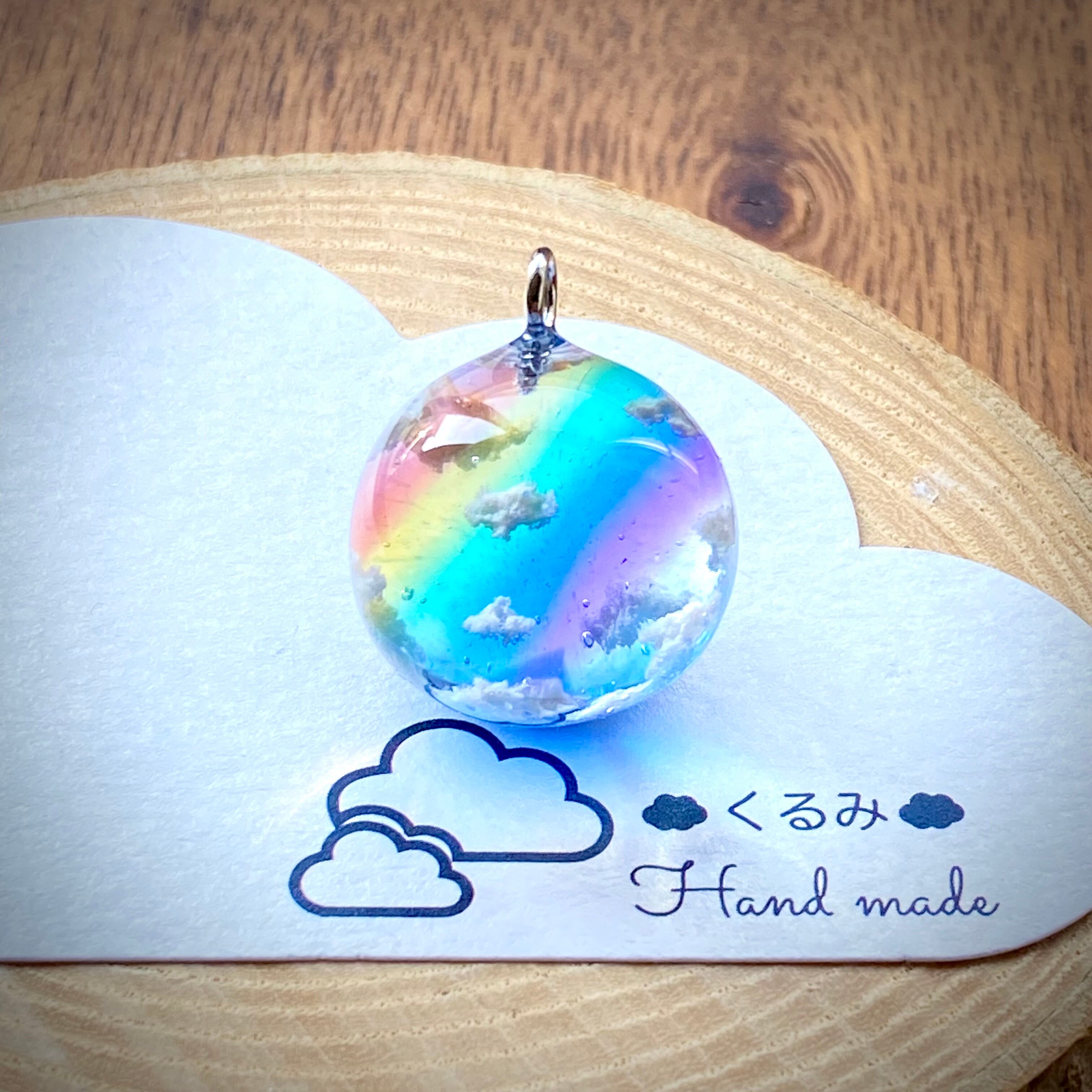 空&雲ペンダント まん丸 青空にかかる虹 20mm