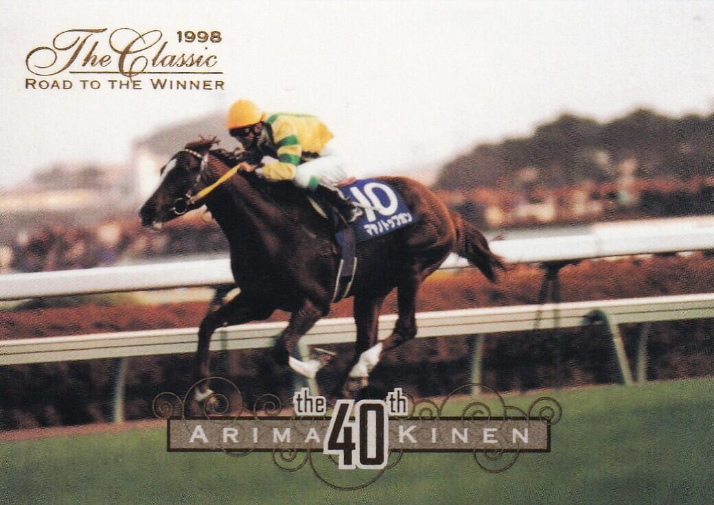 カードショップ うるま屋