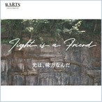 サムネイル16枚目