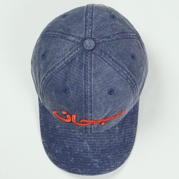 Size【フリー】 SUPREME シュプリーム 26SS Arabic Logo Ripstop 6