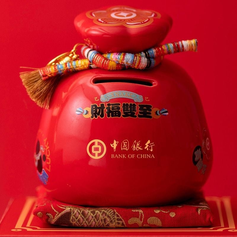 達磨 ダルマ 貯金箱 置物 赤 レッド オブジェ 縁起物 開運 健康運 仕事