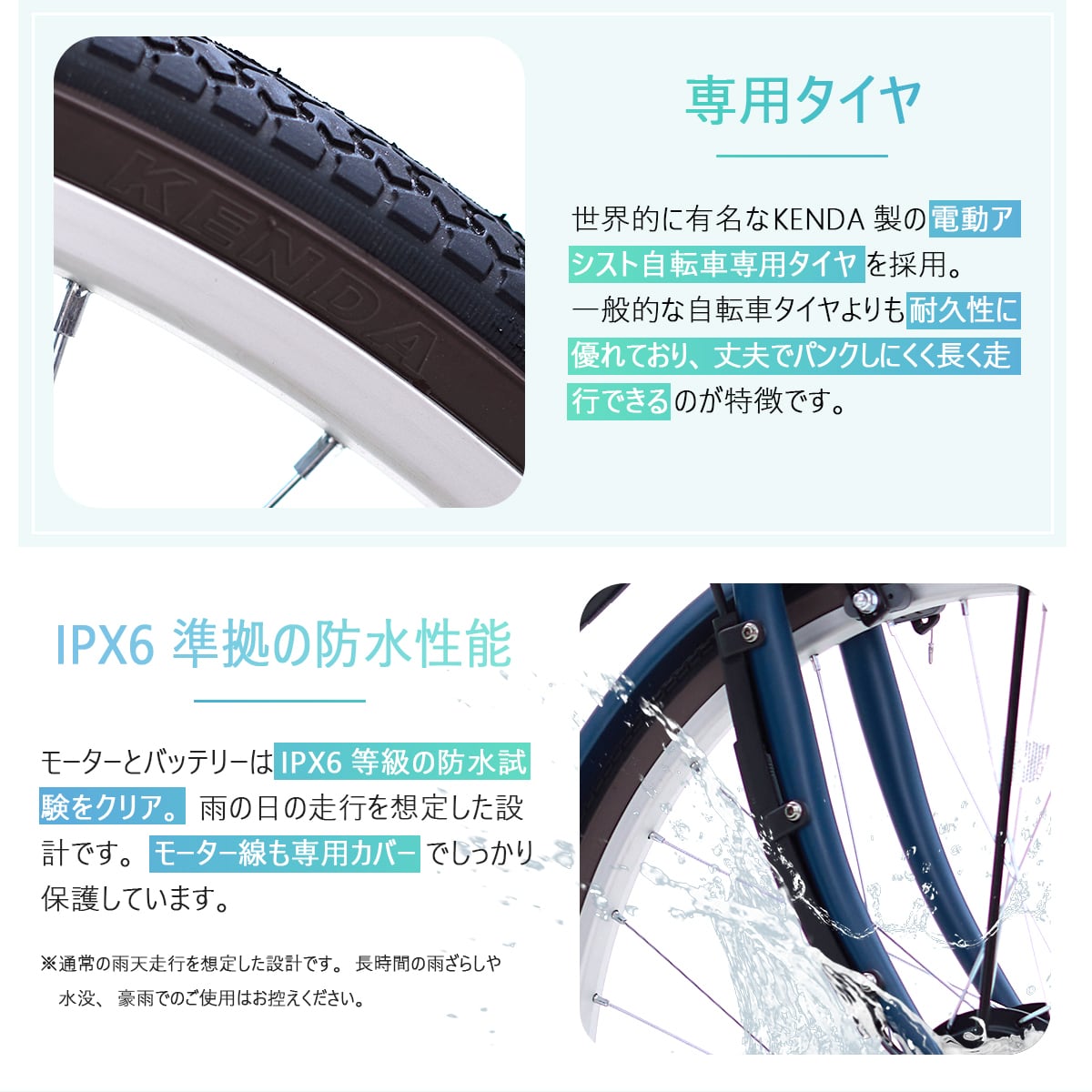 電動アシスト自転車 26インチ 折りたたみ シマノ6段変速 PROVROS