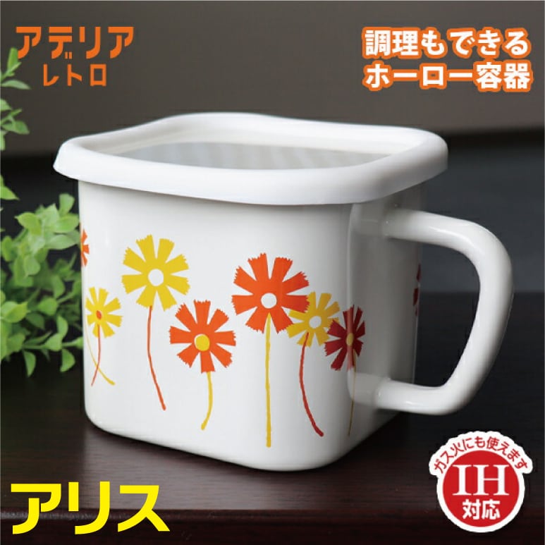 昭和レトロなホウロウ味噌樽神州一みそ 昭和レトロなホウロウ味噌樽神州一みそ