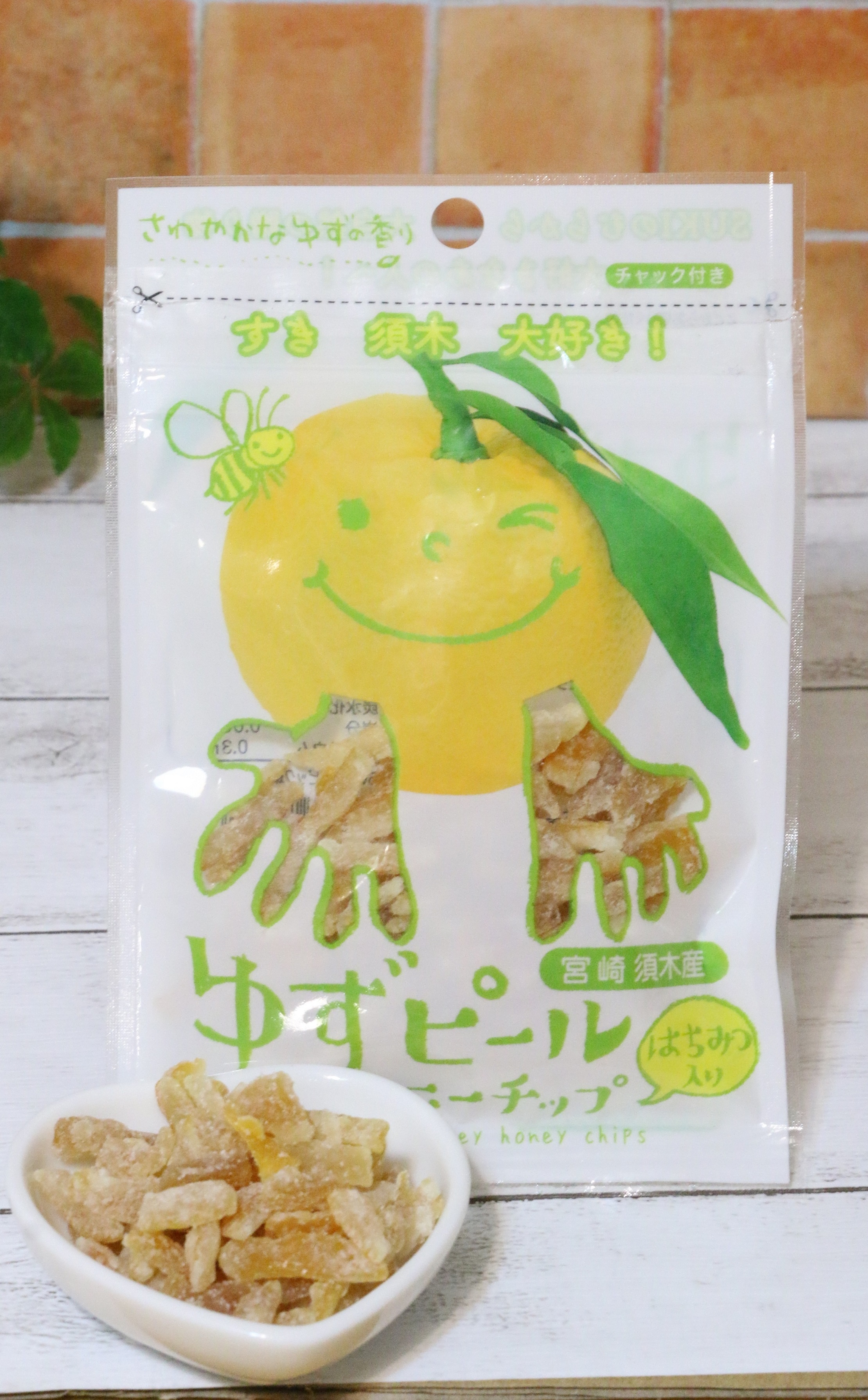 ゆずピールハニーハニーチップ