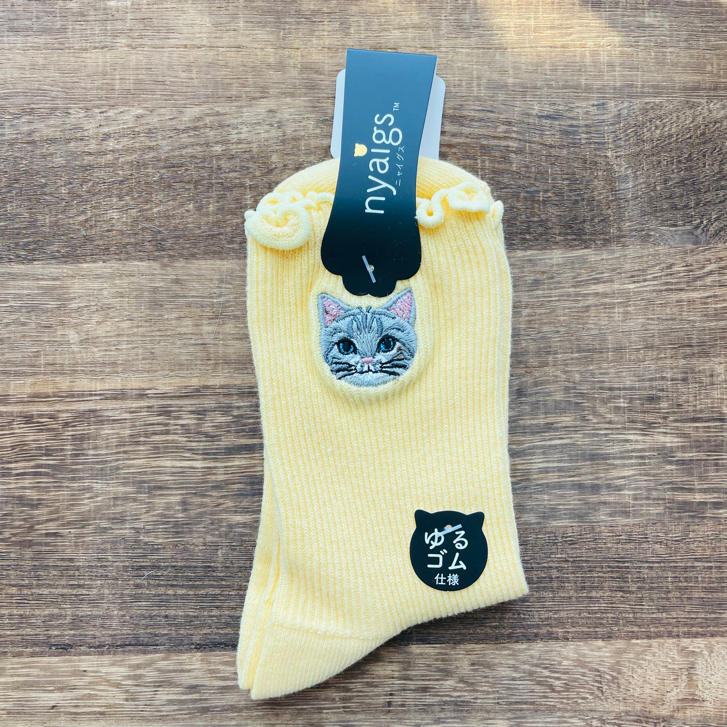 アメショ 靴下｜レディースソックス 猫 ねこ ネコ 猫雑貨 猫グッズ  かわいい  プレゼント ギフト 贈り物