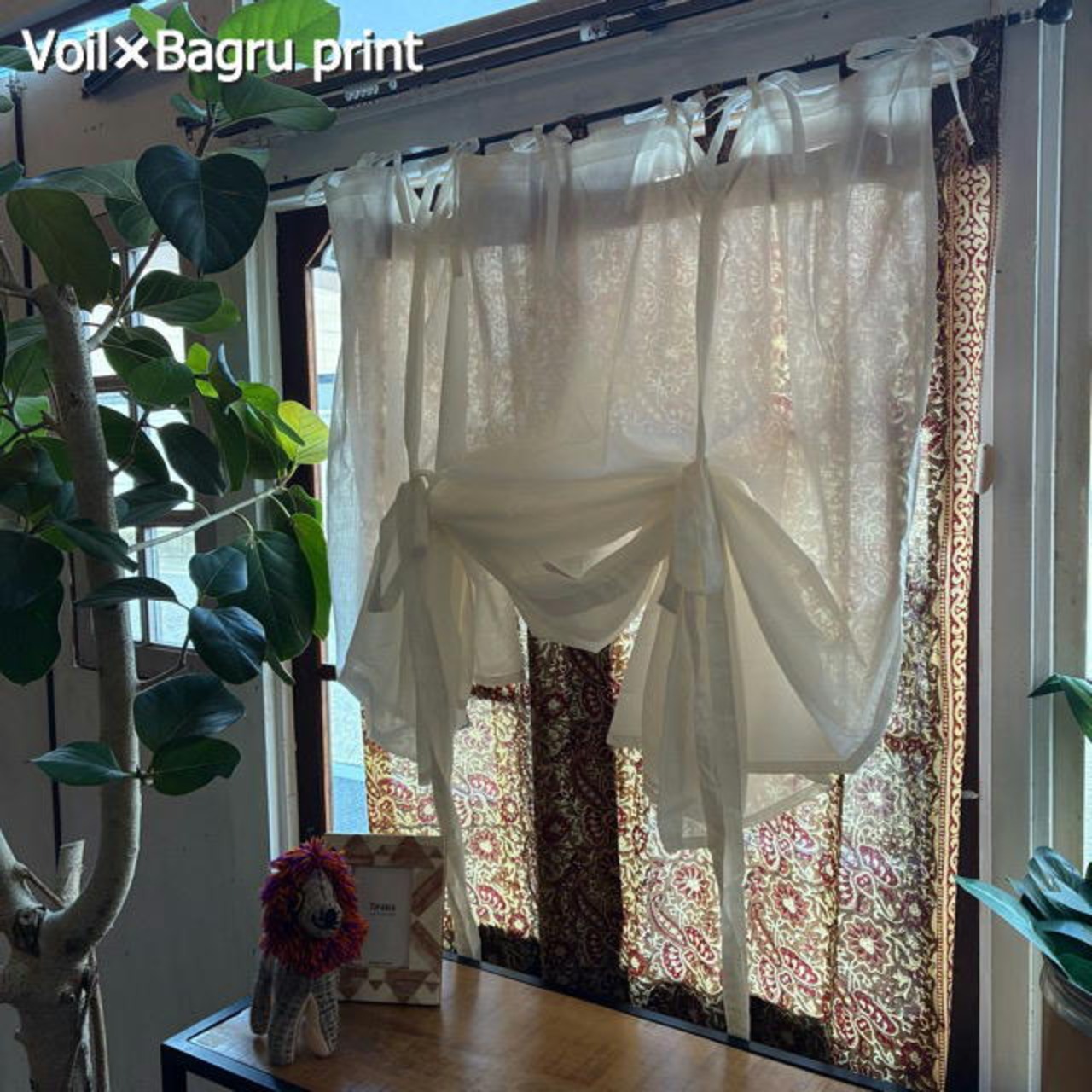 TOPANGA Homefurnishing India Cotton Voil Ribbon curtain　インド　コットンボイルリボンカーテン　110×200cm　ホワイト　白　綿　ナチュラル　レースカーテン　ドレープカーテン　薄手　キッチン　カフェカーテン　バルーンカーテン　カーテンポール　暖簾