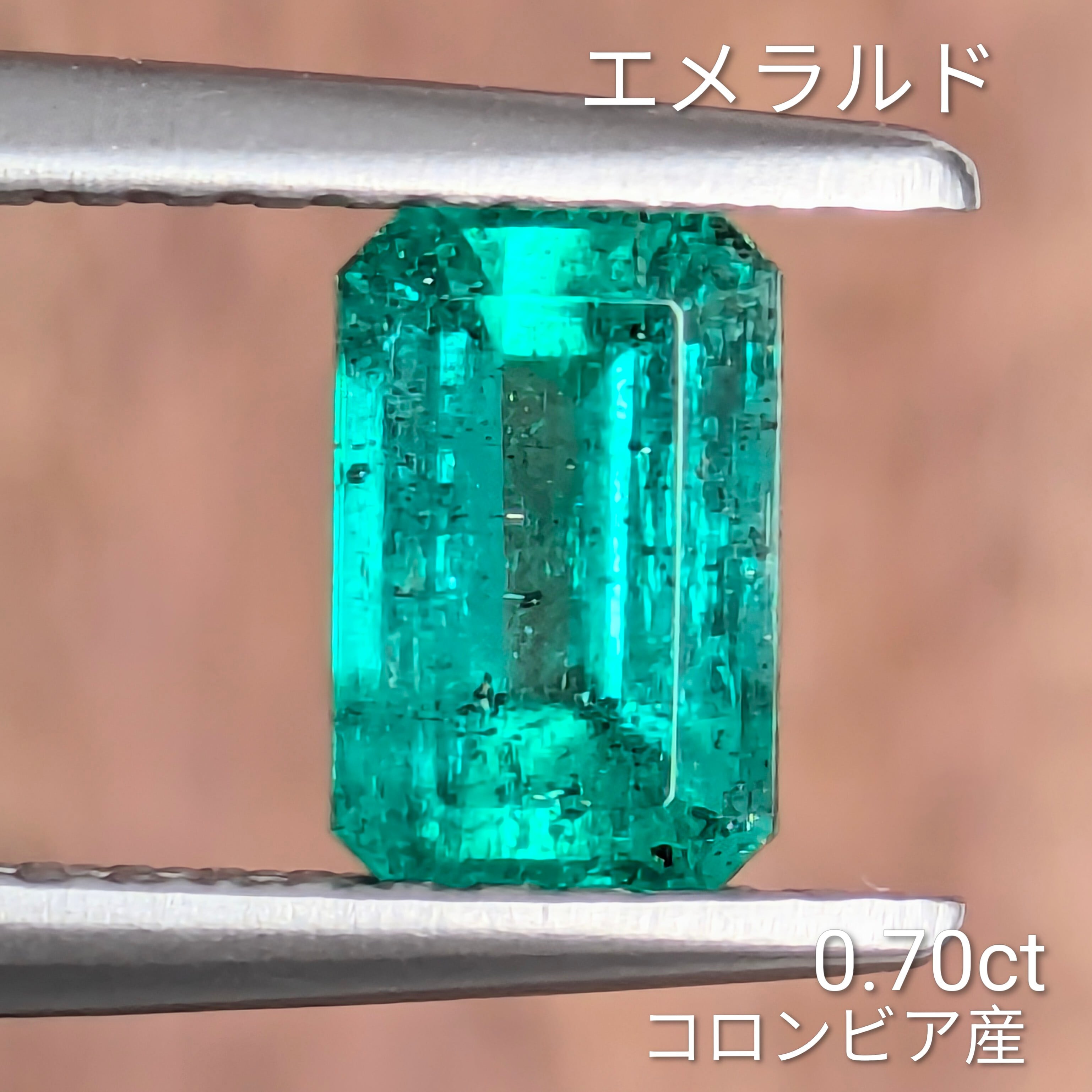 グランディディエライト 0.70ct 21世紀になりやっと出会えた宝石質 