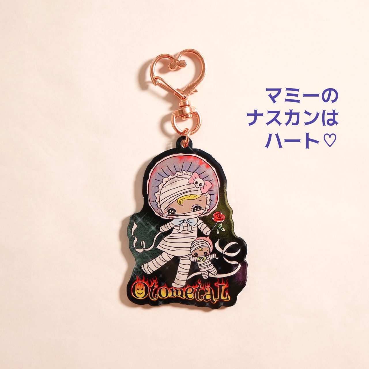 OTOMETAL】010 アクリルキーホルダー | プカプカ堂
