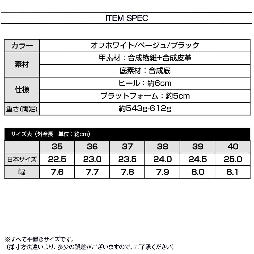ファー サンダル レディース 秋冬 防寒 保温 韓国 厚底 スリッパ ふわふわ もこもこ おしゃれ 大人 かわいい フラット 暖かい 大人可愛い 大人女子