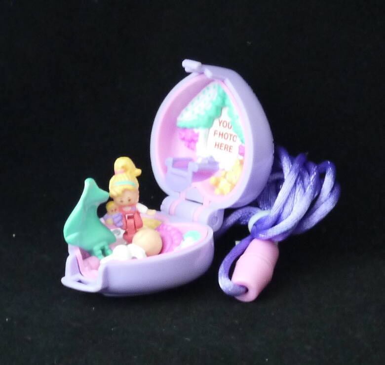 ベビーのおやすみベッド 1993年 新品未開封