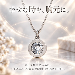 ストーンローマナンバーネックレス