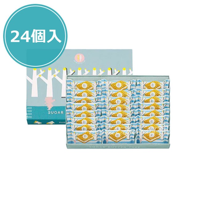 【送料無料】シュガーバターサンドの木　24個入 個包装 お菓子 ギフト 焼菓子 お土産 手土産 お取り寄せ おやつ スイーツ 人気 デパ地下 スイーツ　シュガーバターの木