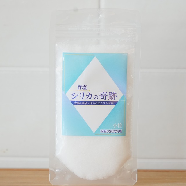 みつるお試しセット