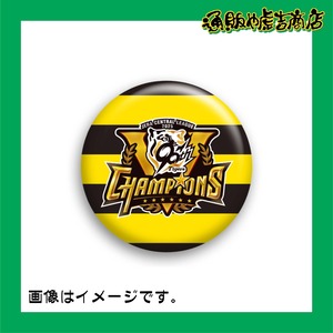 25阪神タイガースセ・リーグ優勝記念缶マグネット 定番/横縞(黒×黄)