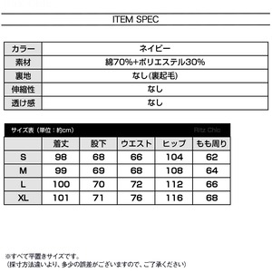 デニムパンツ ワイド ジーンズ 裏起毛 レディース 秋冬 韓国 大人 カジュアル きれいめ おしゃれ ゆったり 体型カバー レトロ 冷え対策 暖かい ハイウエスト 大人可愛い 大人女子