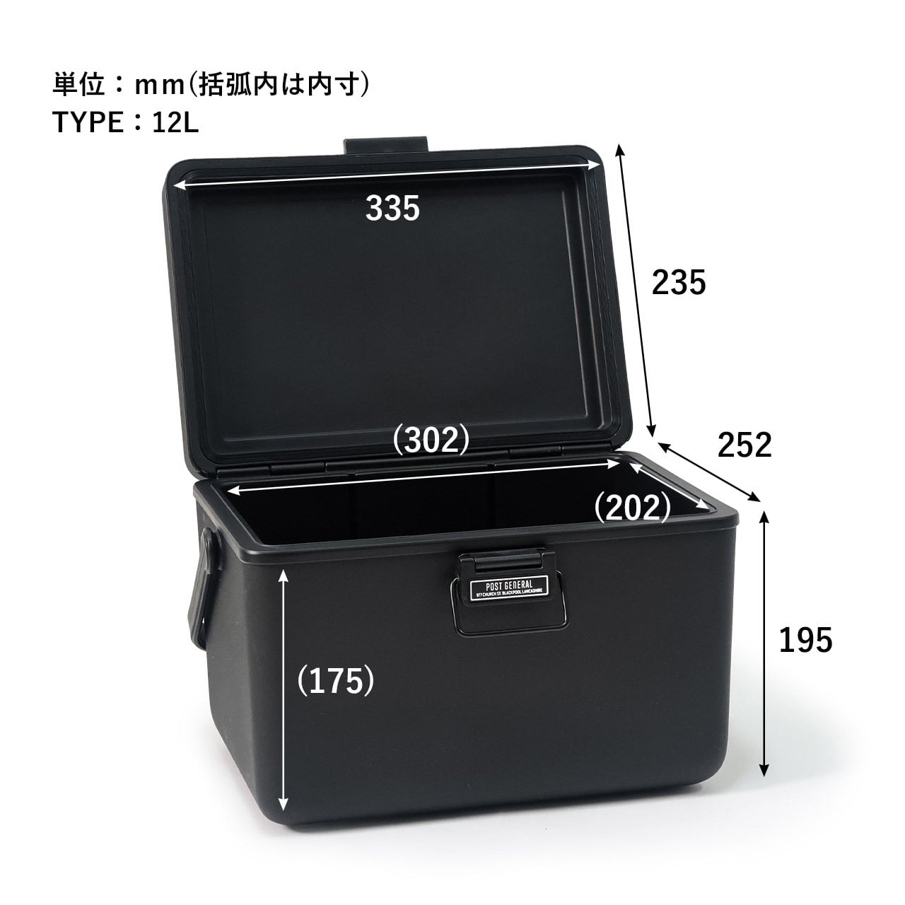 THE ICE ERA HARD-SHELL COOLER 12L / POSTGENERAL 】アイスエラ