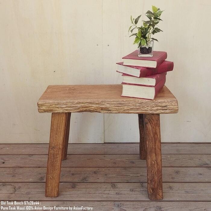 オーク無垢材 スツール チェア 椅子 花台 展示台 ヴィンテージ オーク無垢材 スツール チェア 椅子 花台 展示台 ヴィンテージ 大型