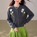 シフォンフラワーモチーフニットカーデ ・79459