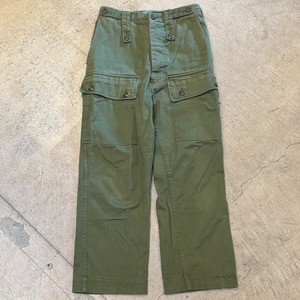 AUSTRALIAN ARMY FATIGUE CARGO PANT