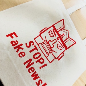 「ＳＴＯＰ　ＦＡＫＥＮＥＷＳ」トートバッグ