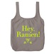 Hey.Ramen! ショッピングバッグ　グレー
