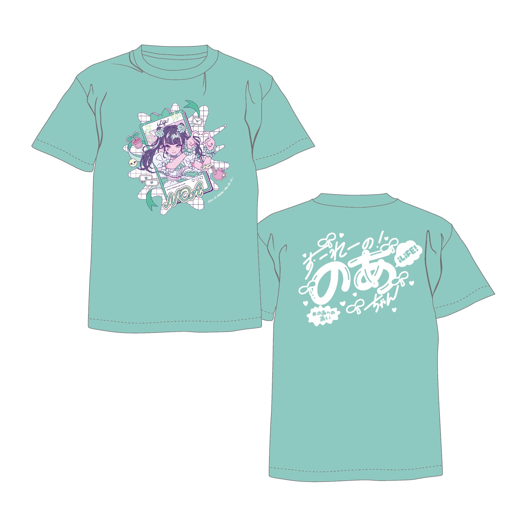 推しT（TRAVE LiFE! ver.） | iLiFE! GOODS SHOP