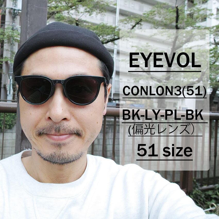 EYEVOL アイヴォル / CONLON 3 / BK-LY-PL-BK lenses ブラック 