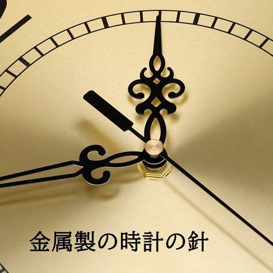 華やか フラワー 掛け時計 静か 見やすい文字盤 アナログ時計 クロック
