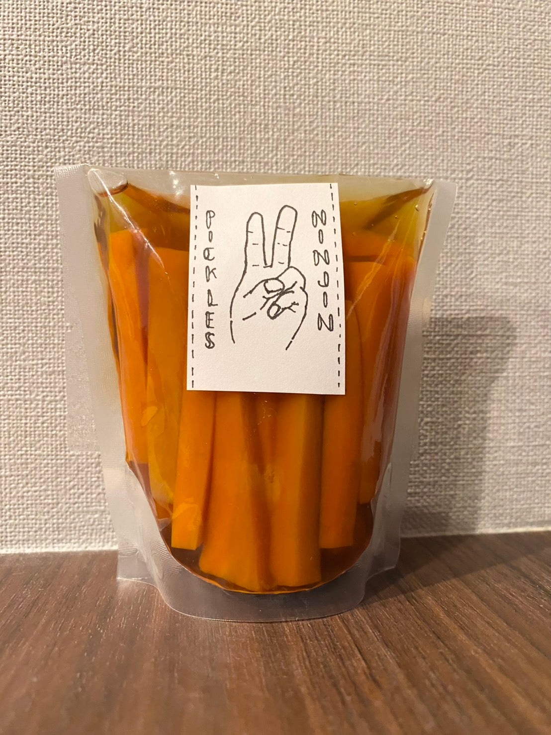 にんじんのピクルス | aomoriomoi