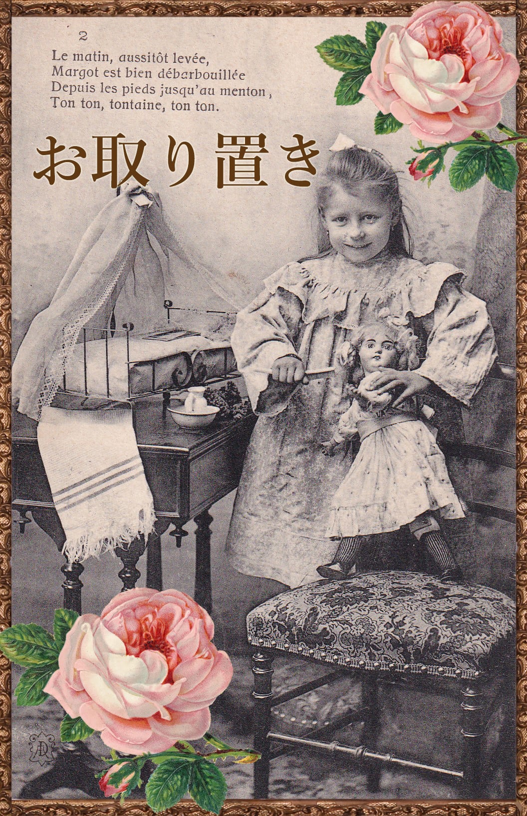 Antique postcard イースターのウサギとお揃いワンピースの可愛い少女