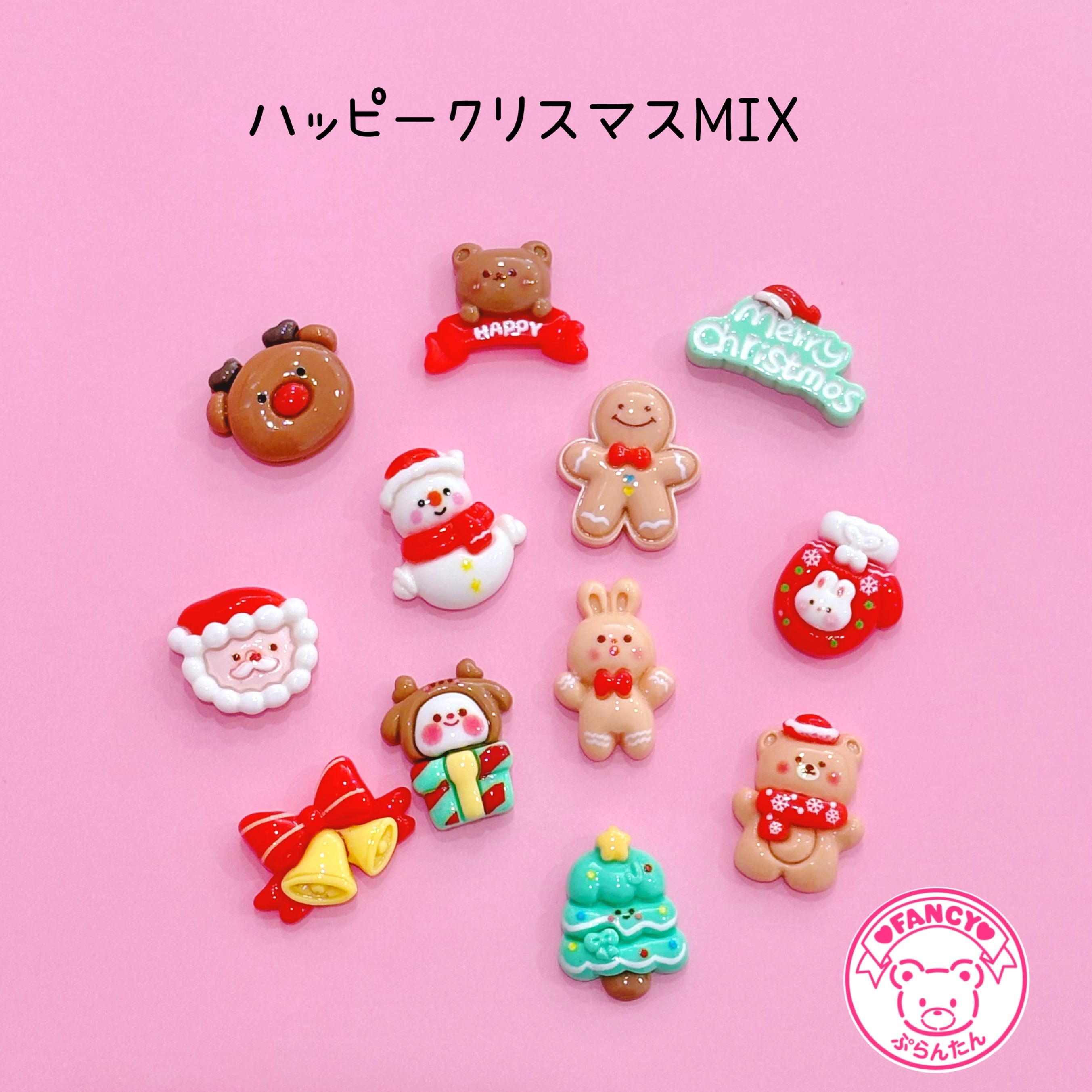 ♡Happy Smileさま専用♡ HAPPY♡SMILE様専用 ハッピー☆Smile様専用