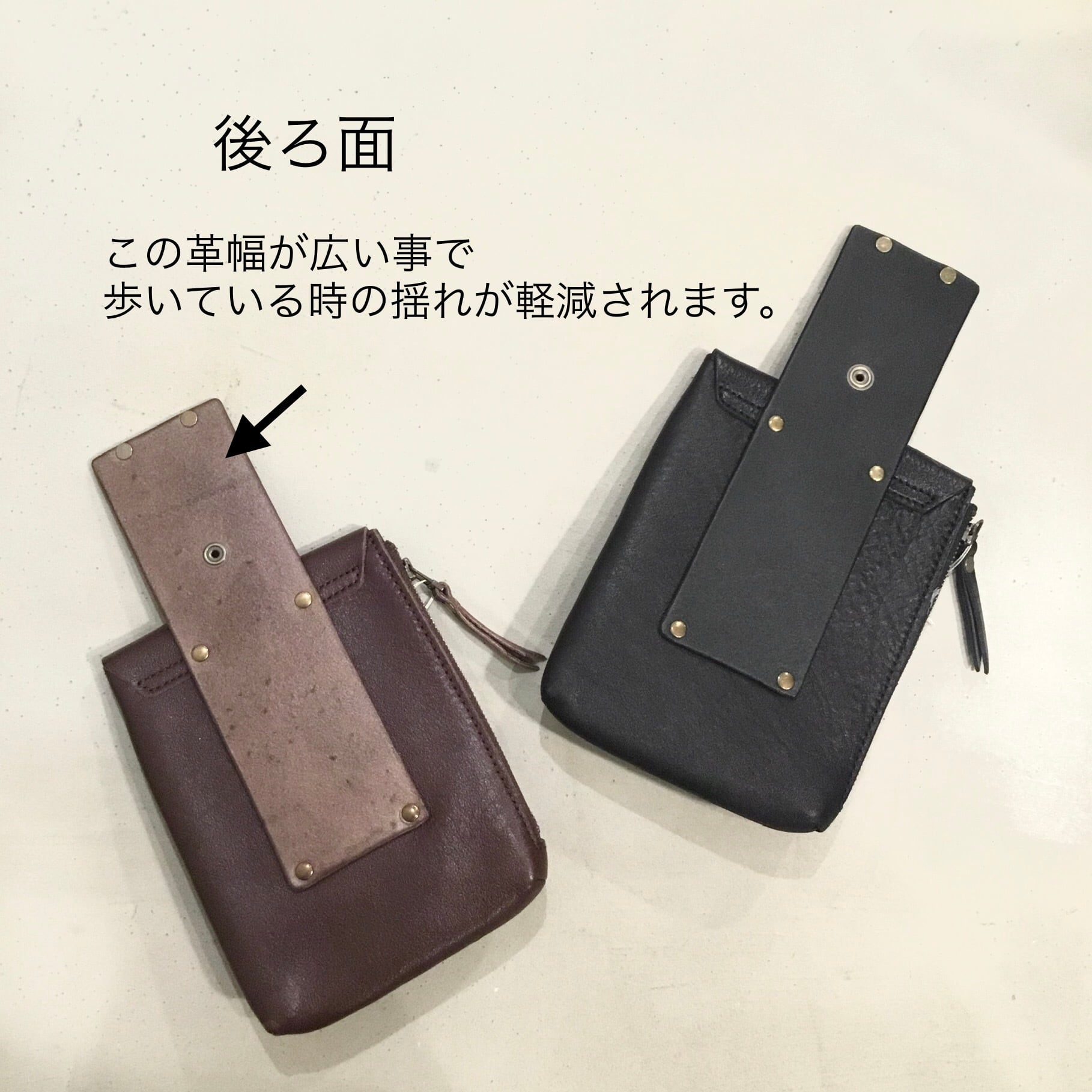 ポケット代わりに！ 小ぶりの牛革ベルトポーチ「縦型フラップ