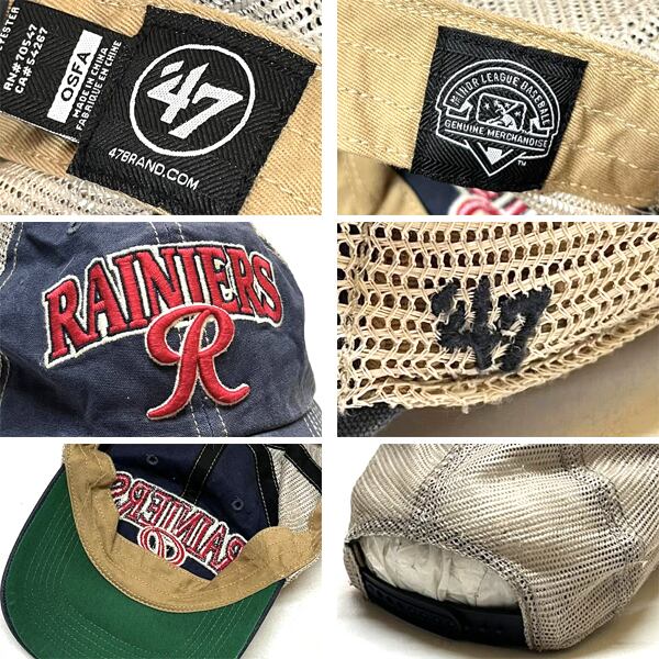 1点物◇スナップバック47ツバ裏緑ツートンメッシュキャップ帽子