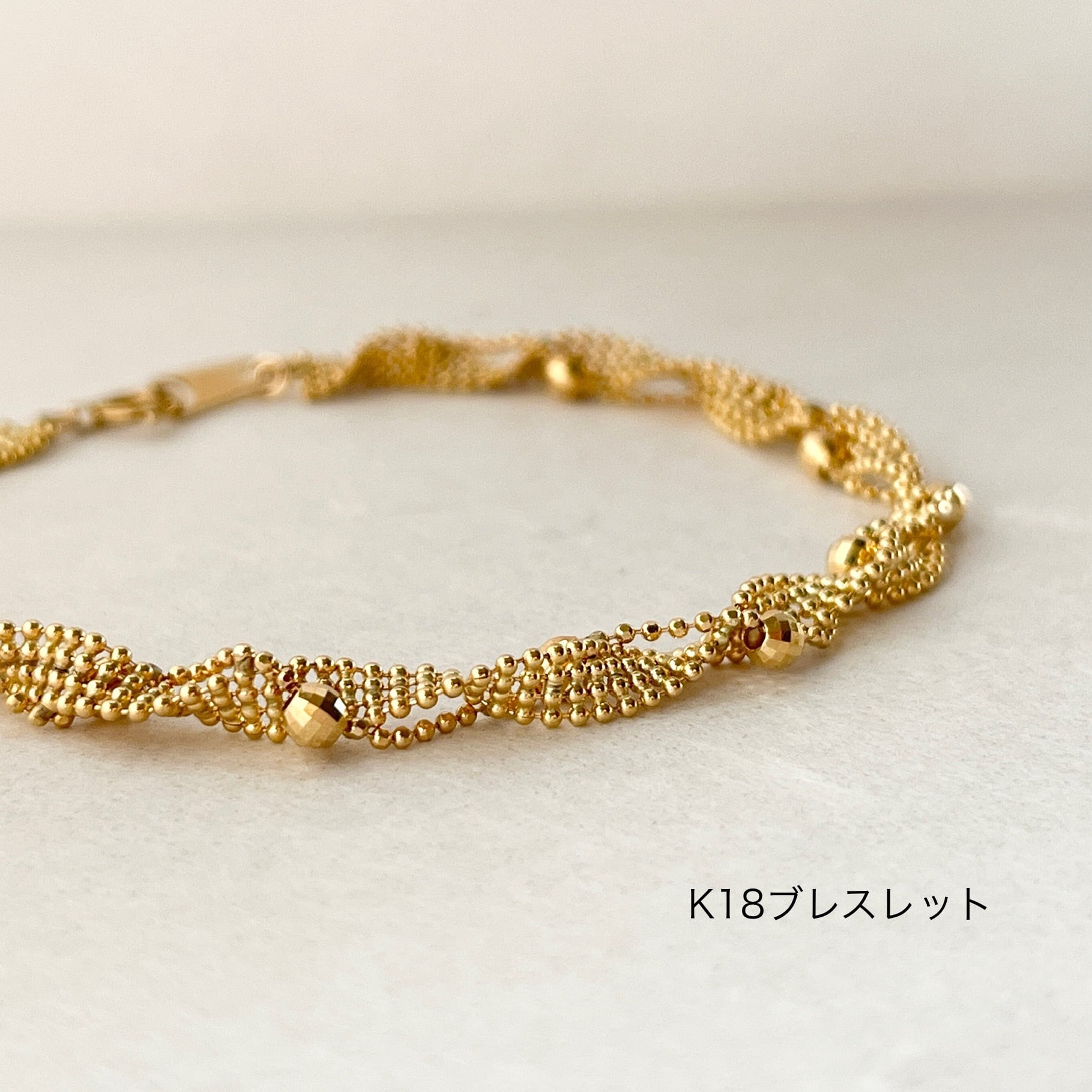 ゴールドブレスレット/K18/イエローゴールド/デザインブレスレット