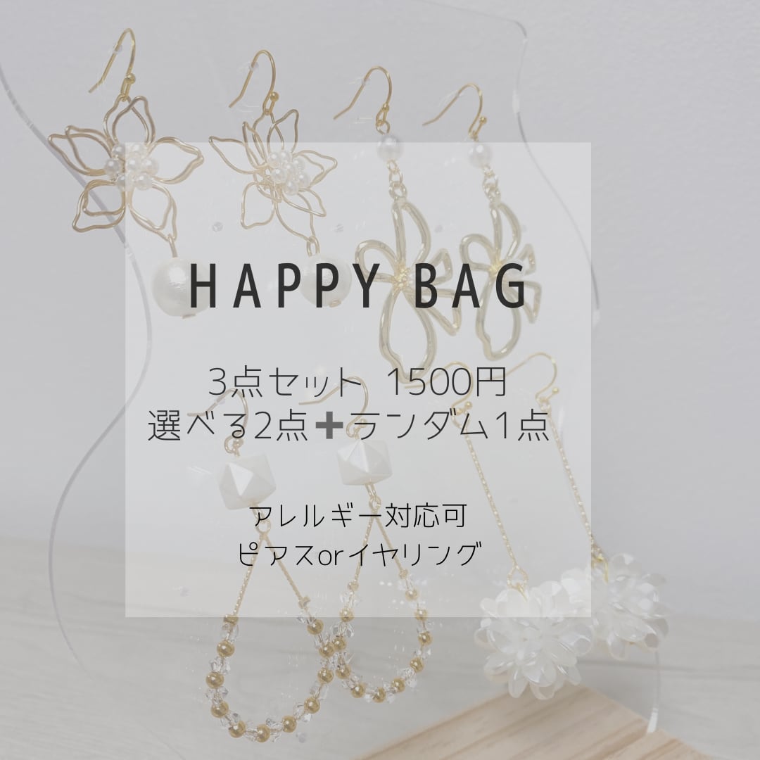 HAPPY BAGSummer3点セット円   mauloa accessories