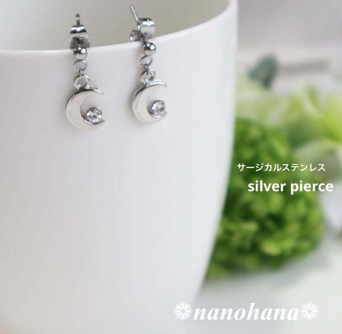 ✴︎ 揺れてきらめくダブルハート ✴︎ 《 ダブルハート付き2連ピアス