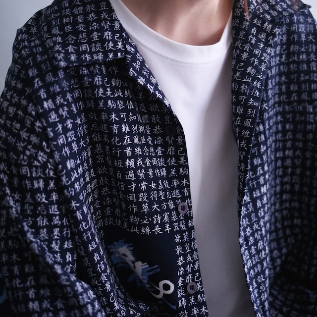 "龍×漢字" full graphic pattern loose h/s shirt