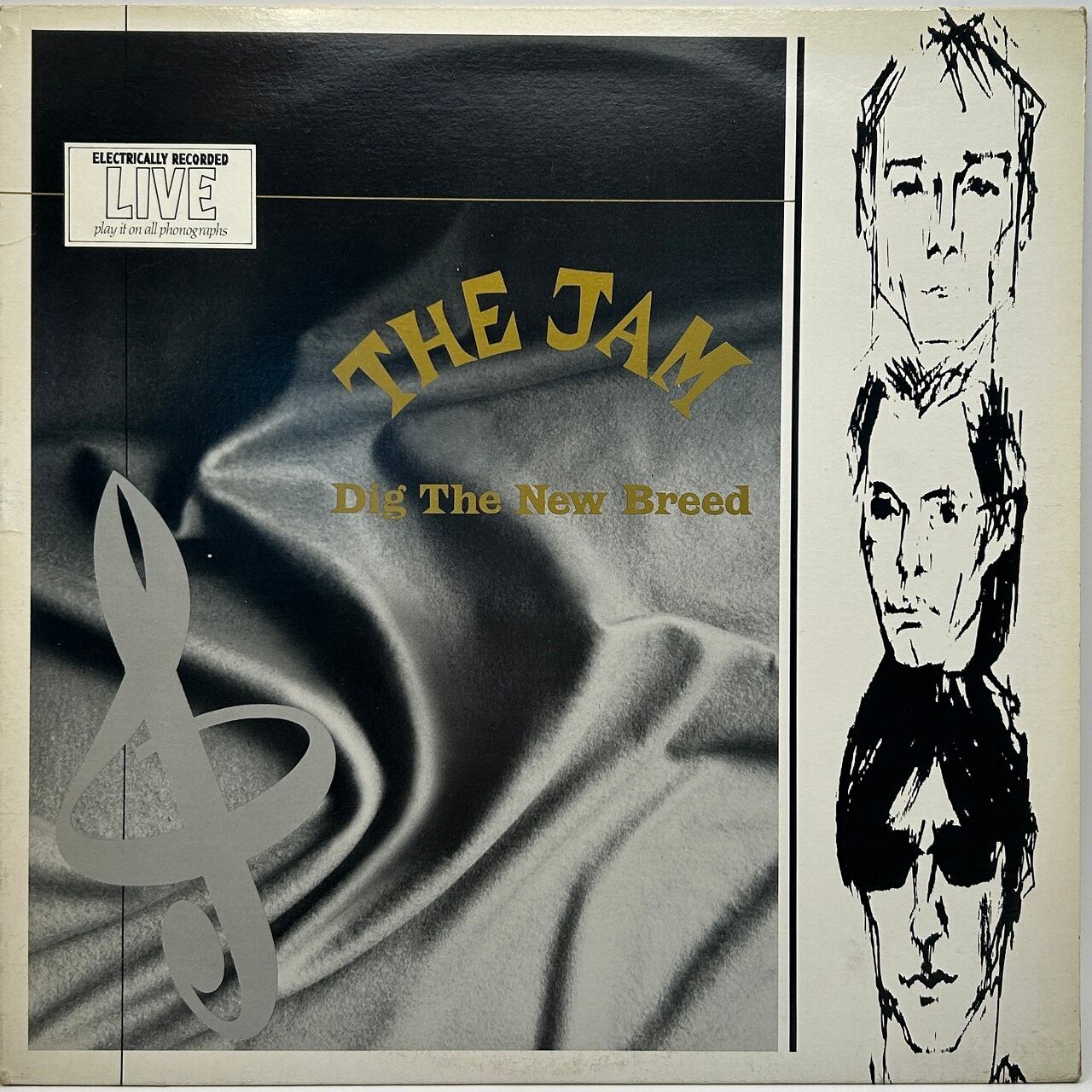 マメシバレコード mameshiba records