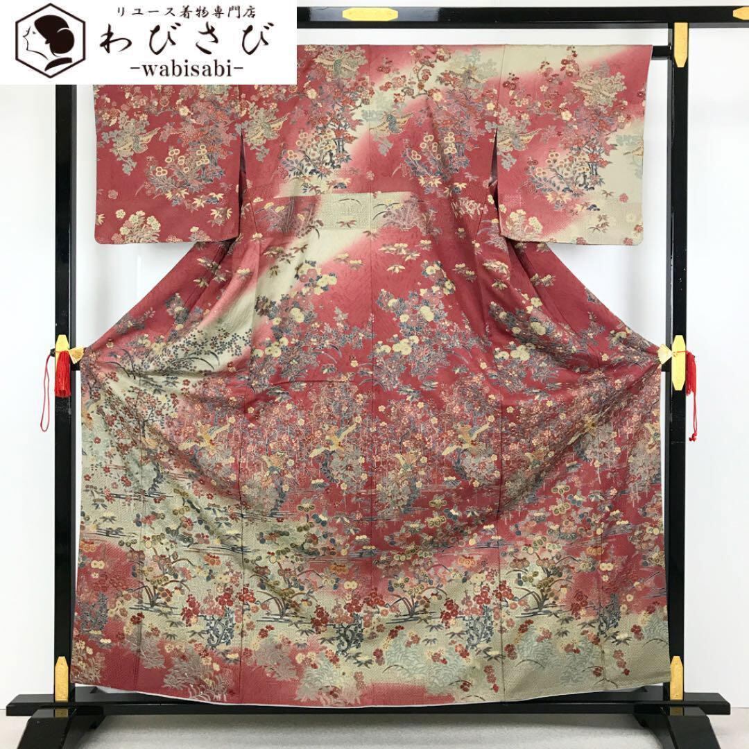 訪問着 圧巻の色彩鮮やかな豪華総刺繍 汕頭刺繍 ガード加工 真紅色 K 訪問着 圧巻の色彩鮮やかな豪華総刺繍 汕頭刺繍 ガード加工 真紅色 K