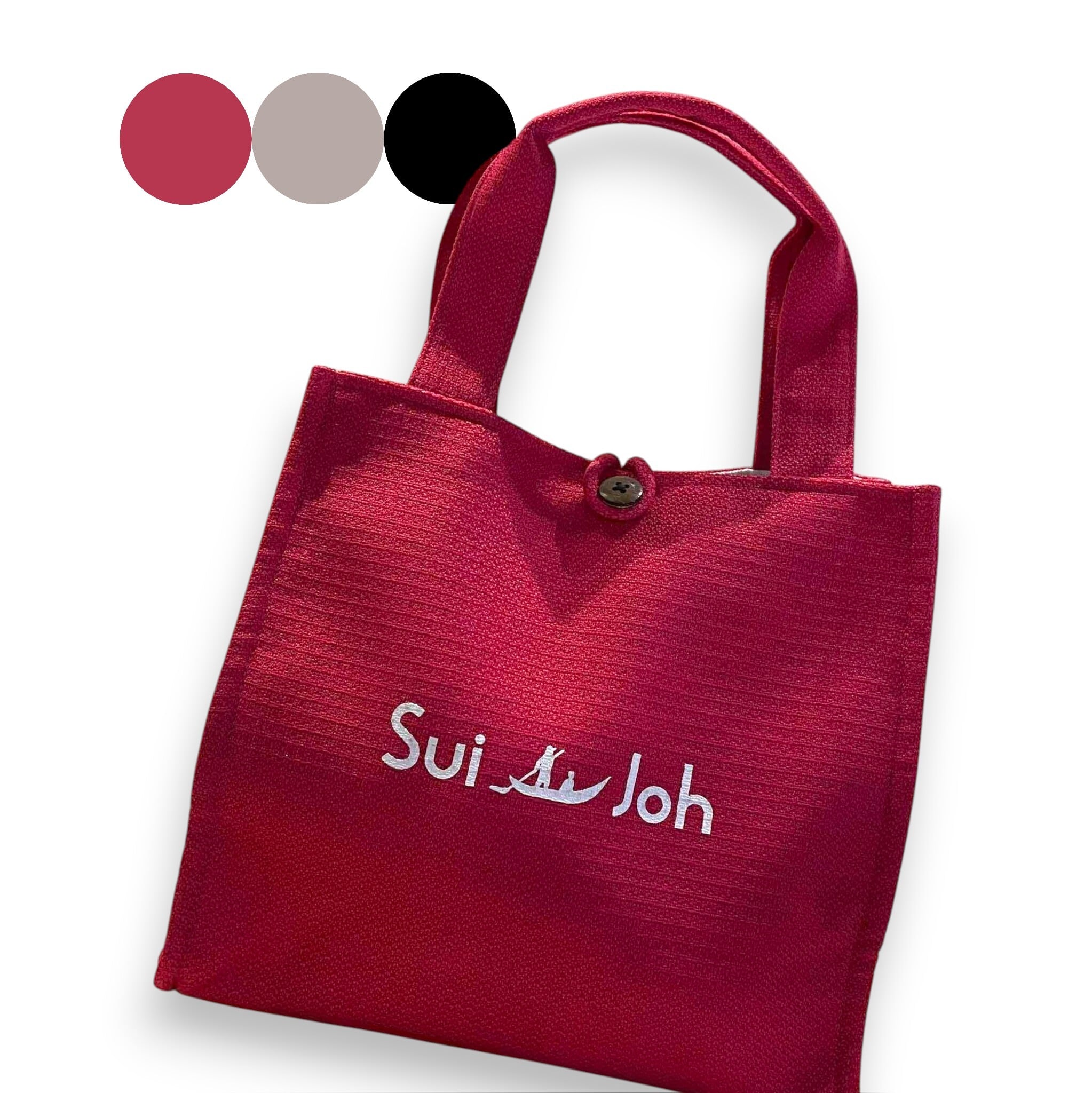 ミニトート/ランチバッグ(S) | SuiJoh