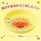 レック アンパンマン プラスチック ライトプレート 2枚入 (16×16×3cm) 電子レンジ・食洗機・煮沸消毒OK