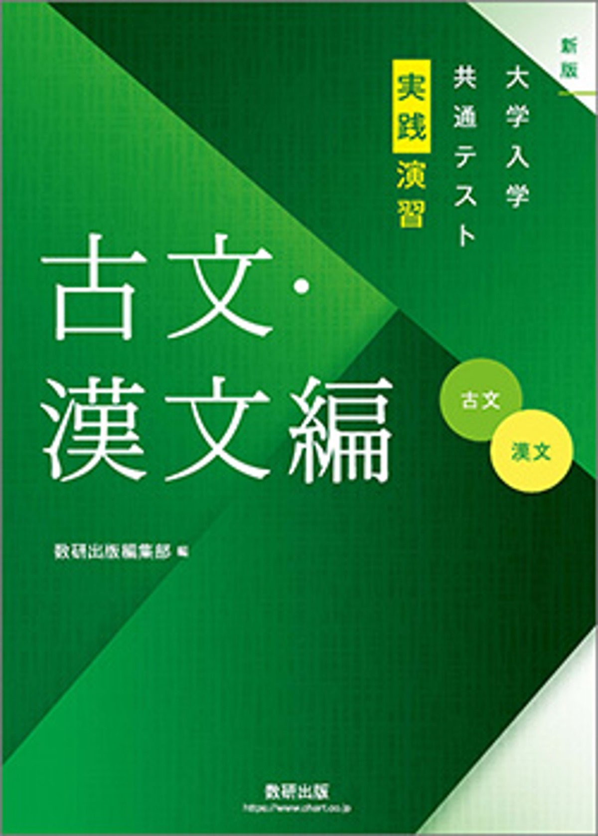 0ac18c4ef9a421a7d05a49a411b4f3 