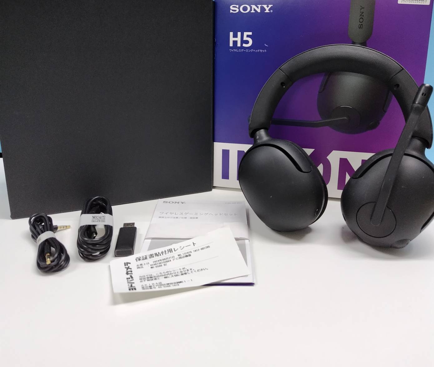 Logicool G431 ゲーミングヘッドセット | 中古パソコンショップNS