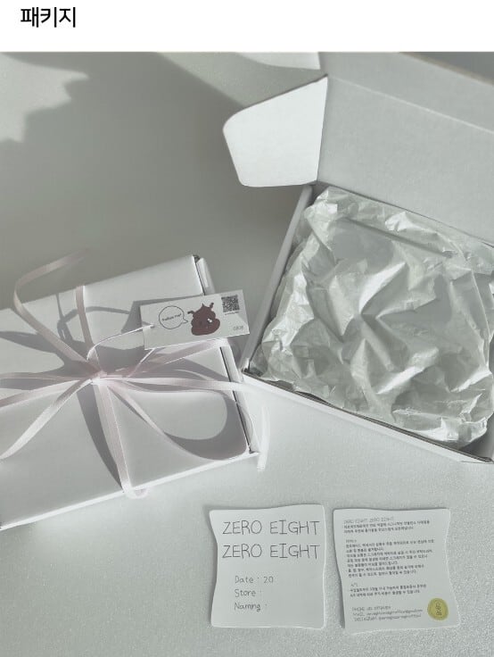 ☆IVE リズ【0808】tooth gem girl phonecase (pink) | もごつ