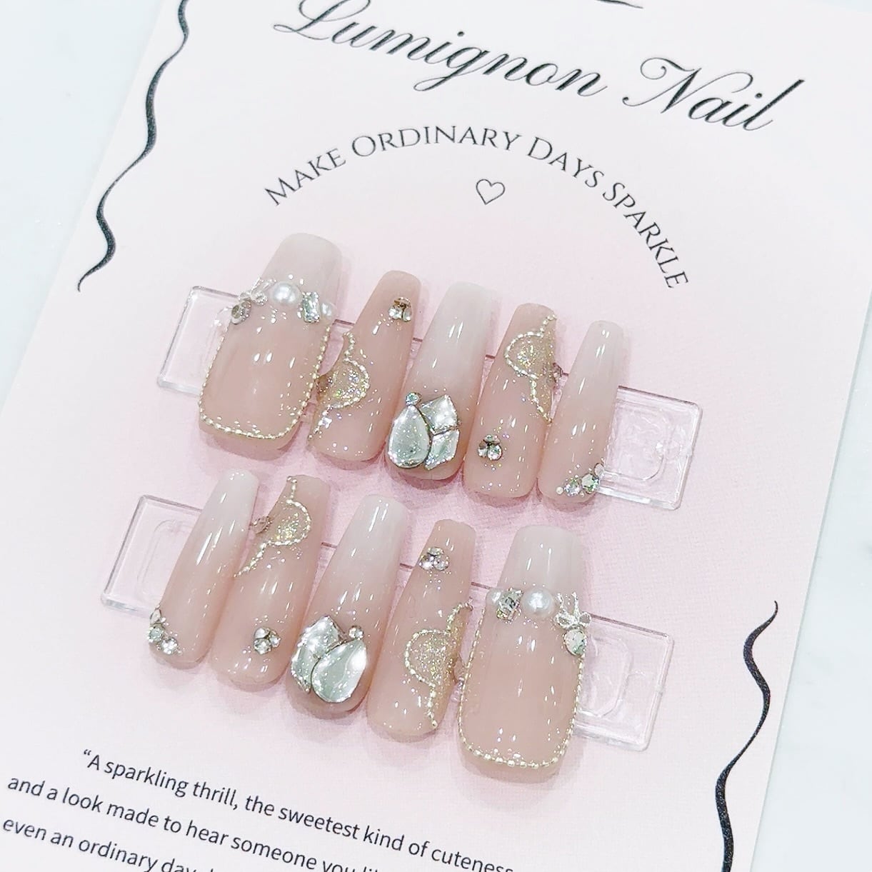 定額❤︎ルミニョンチップデザイン/3月④